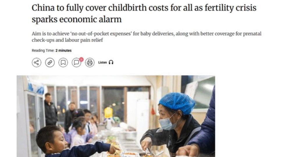 China Childbirth Subsidies Reveal a Crisis of Confidence